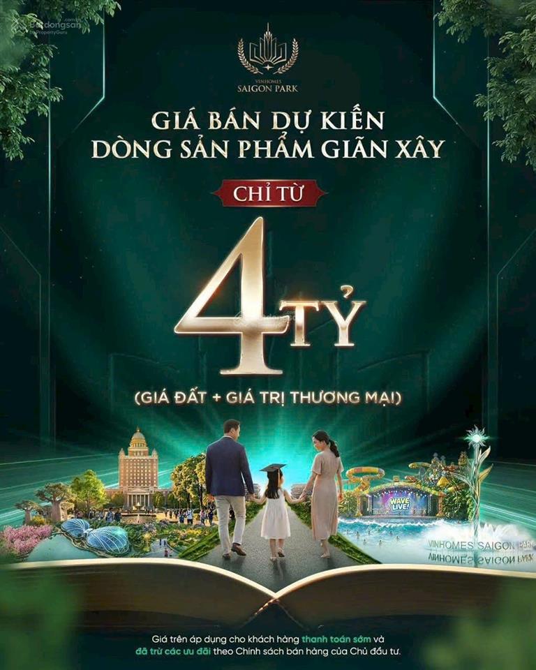 Bạn có muốn biết vì sao nhiều khách đang đăng ký vinhomes hóc môn ngay lúc này? 0931 134 *** ngọc.
