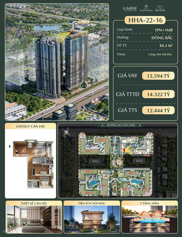 Hha22 16 | căn 1pn + 1mr | diện tích 84.3m2 căn đẹp độc quyền tòa l1 lumière hanoi