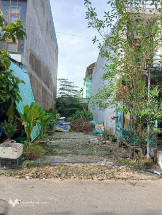 Продаётся участок, 90 м², Liên Chiểu