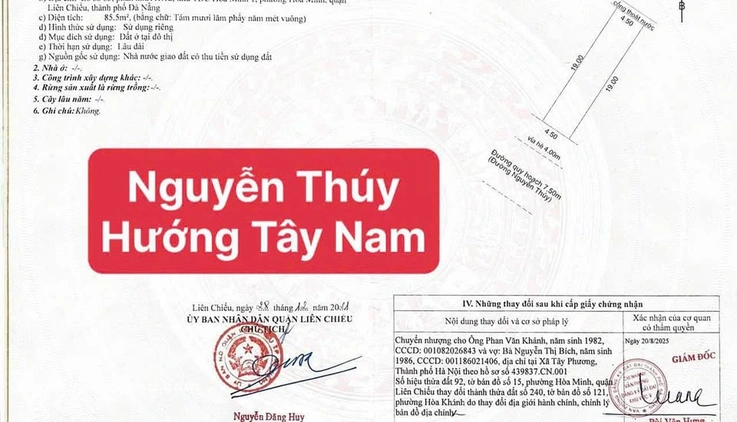 Продаётся участок, 85,5 м², Liên Chiểu