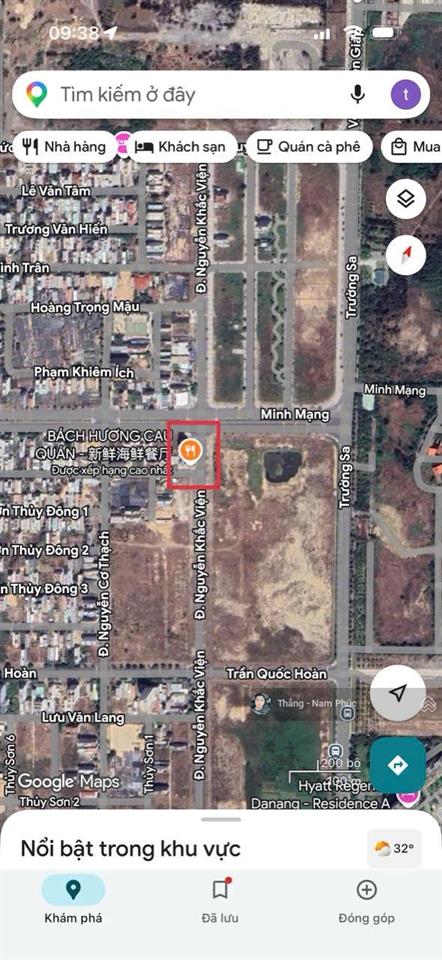 Продаётся участок, 255 м², Ngũ Hành Sơn