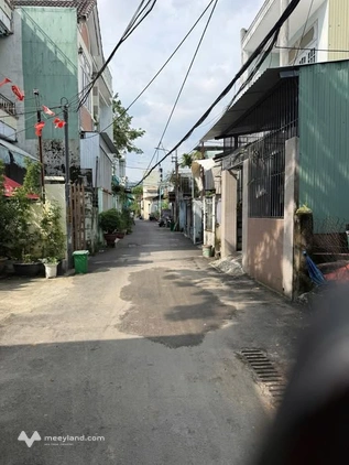 Продаётся участок, 200 м², Liên Chiểu