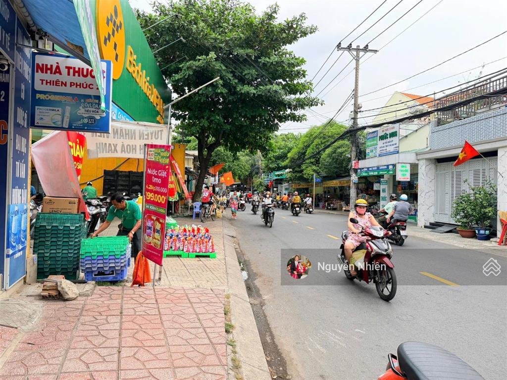 44.06 triệu/m2 hiếm có khuôn đất 2156m2 (44x49m) ngay trung tâm thủ đức còn sót lại