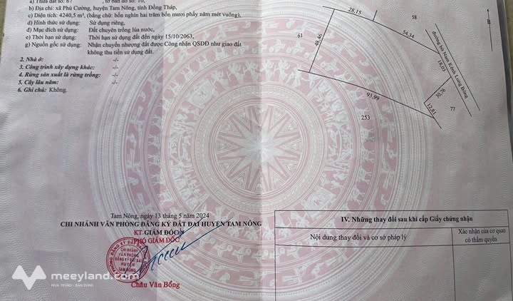 Bán đất tặng nhà tiền chế ở Phú Cường, Tam Nông, Đồng Tháp, giá 1.5 tỷ