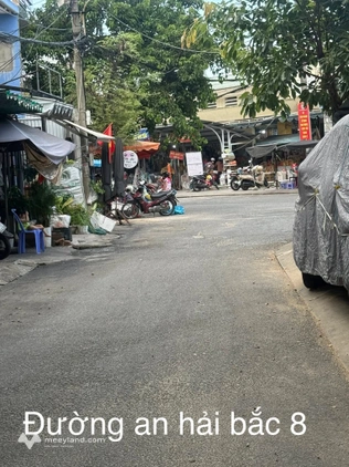 Продаётся участок, 52 м², Sơn Trà