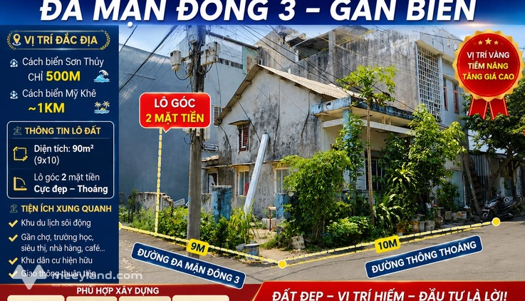 Продаётся участок, 90 м², Ngũ Hành Sơn