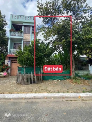 Продаётся участок, 99 м², Phường 10