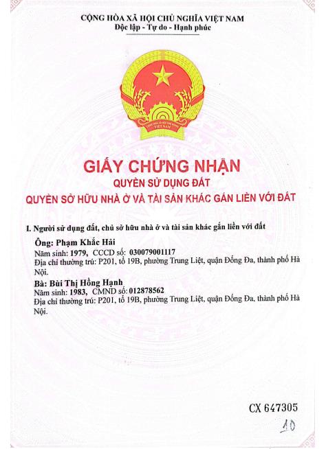 Chính chủ cần bán lô đất rẻ nhất khu vực ký hiệu lô lk69 diện tích 49m², đường ô tô tải tránh nhau
