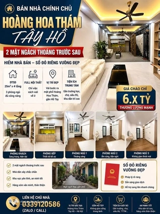 Bán nhà Hoàng Hoa Thám, Tây Hồ, 2 mặt ngách thoáng trước sau, sổ đỏ riêng
