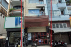 Nhà 2 mặt tiền Út Tịch, Tân Bình - 5,2m x 20m (công nhận 104m2) 6 tầng thang máy, 22 tỷ