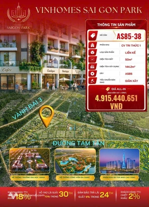 Dự án Vinhomes Sai Gon Park, 50m2, giá 4,96 tỷ