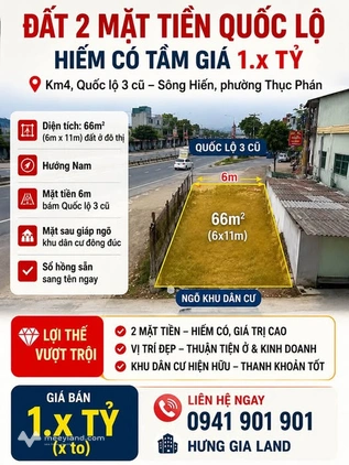Bán đất mặt đường quốc lộ, Sông Hiến, phường Thục Phán