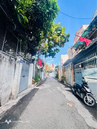 Продаётся участок, 128 м², Phường 7