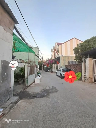 Продаётся участок, 64 м², Liên Chiểu