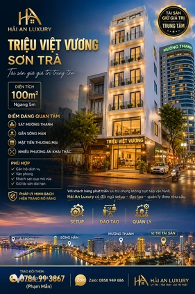 Продаётся дом, 100 м², Sơn Trà