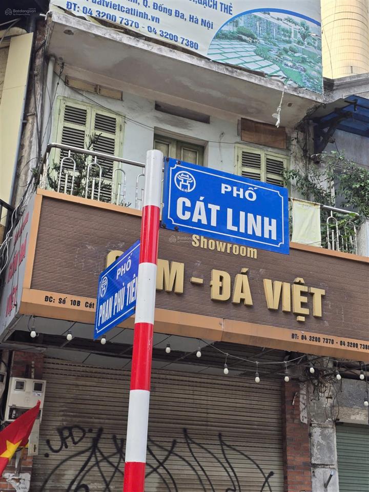 Bán đất ngõ 3 phố cát linhdt 52mmt 3mhơn 9 tỷ2 mặt thoángtặng gpxd 7 tầng điện nước đầy đủ