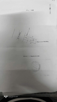 Bán đất Bù Nho, Bình Phước, mặt tiền đường nhựa lớn ĐT741, đối diện UBND xã Bù Nho, ngang 12m, 100m2 thổ cư