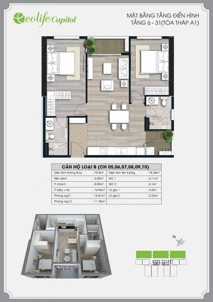 Chỉ 6.9 tỷ có căn 2 ngủ 74m2 đẹp tại chung cư ecolife capitol/ tặng đồ nội thất
