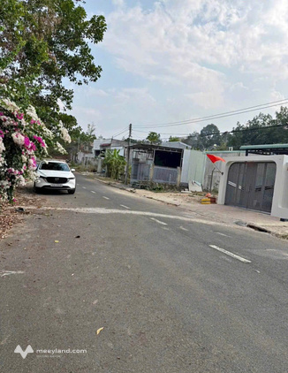 1,58 tỷ sở hữu ngay 100m² đất Phú Riềng, Bình Phước