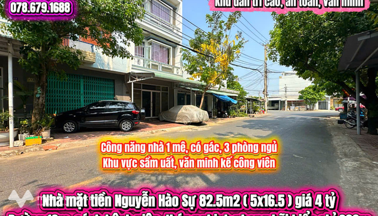 Nhà xinh mặt phố Nguyễn Hào Sự, Tuy Hòa, an cư lý tưởng