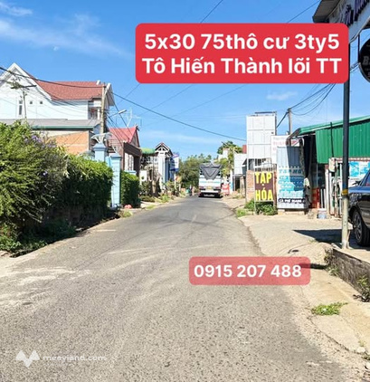 Đất nền Tô Hiến Thành, Đức Trọng - Vị trí vàng kinh doanh, đường nhựa ô tô tránh