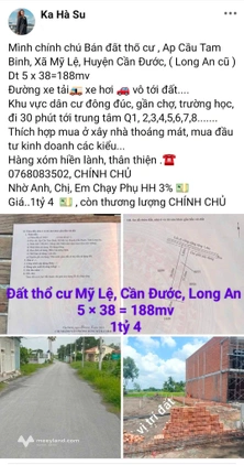 Đất thổ cư 188m2 Cần Đước, đường xe tải vào tận nơi, giá chỉ 1,4 tỷ
