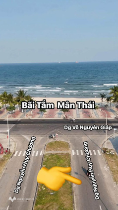 Продаётся участок, 296 м², Sơn Trà