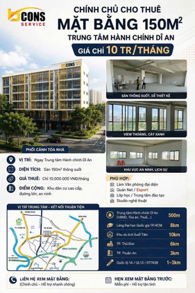 Cho thuê mặt bằng 150m trung tâm hành chính Dĩ An giá thuê chỉ 10 triệu/tháng