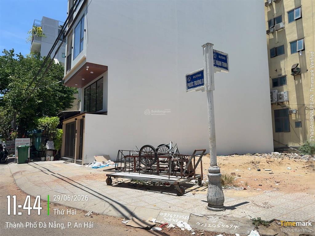 Продаётся недвижимость, 142 м², Sơn Trà