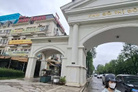 Bán nhà liền kề Đô Nghĩa, Hà Đông, 75m2, 5 tầng, vị trí đắc địa, gần công viên
