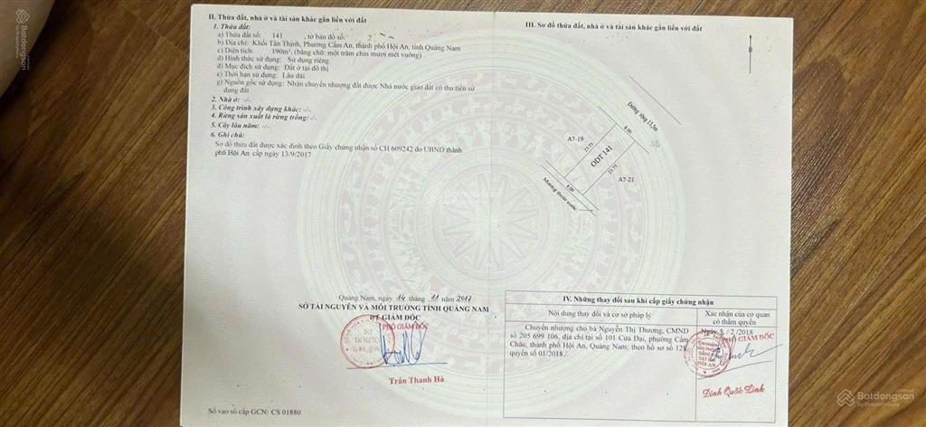 Bán đất tại mẹ thứ, cẩm an, hội an, giá cực rẻ, 190m2. một sản phẩm thuộc khu làng an bàng, hội an