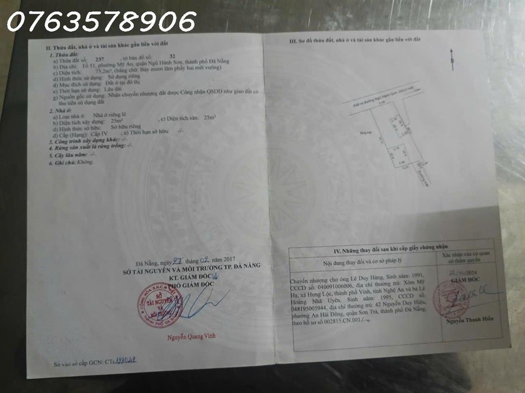 Продаётся дом, 75 м², Ngũ Hành Sơn