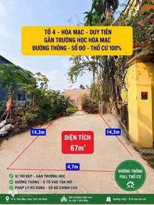 Lô đất 67m² full thổ cư, mặt ngõ thông ô tô tại TDP 4 Hoà Mạc, Huyện Thanh Liêm