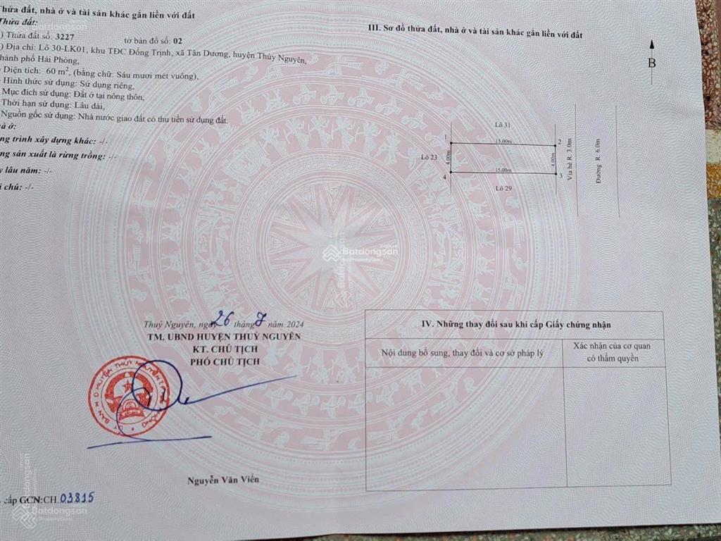 Bán đất nền đẹp tại tái định cư đông trịnh, dương quan, thủy nguyên, hải phòng, 3,3 tỷ, 60 m2