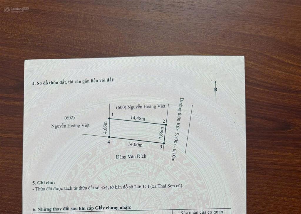 Bán đất tại trần tất văn, 1,25 tỷ, 66,1m2, giá tốt, uy tín