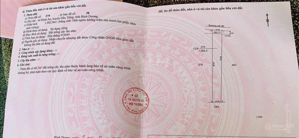 1.1 tỷ bán đất siêu hot tại định an, dầu tiếng, bình dương