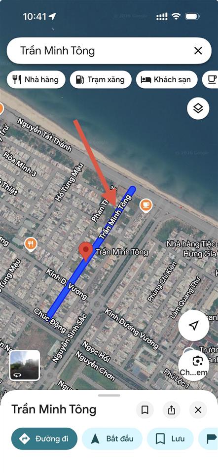 Продаётся участок, 210 м², Liên Chiểu