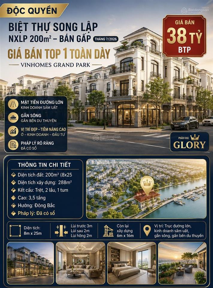 Biệt thự song lập nxlp 200m2 bán gấp tháng 7/2026 giá bán top 1 toàn dãy vhgp
