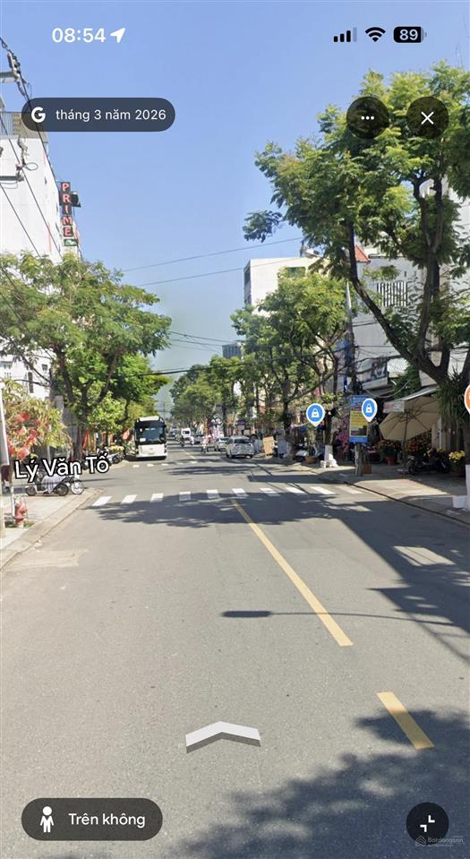 Продаётся участок, 116 м², Sơn Trà