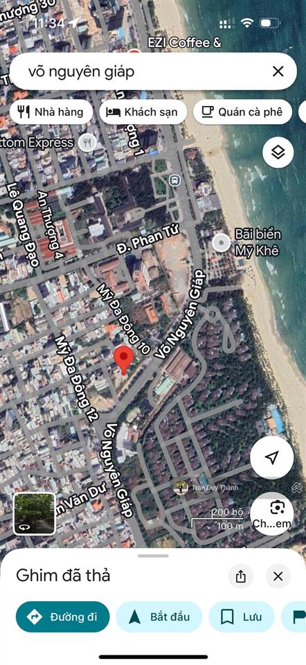Продаётся участок, 144 м², Sơn Trà