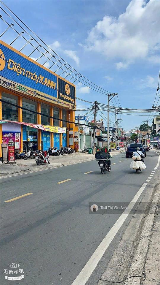 Chưa tới 50tr/m2 bán khuôn đất xây chdv hxt tô ngọc vân p. linh đông thủ đức 20x95m giá 90 tỷ