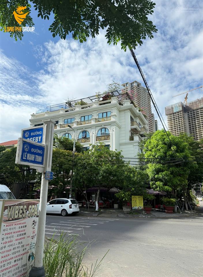 Продаётся участок, 232 м², Sơn Trà