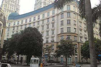 Bán gấp nhà biệt thự tại khu đô thị mỹ đình sông đà sudico, 41 tỷ, 210m2, view đẹp