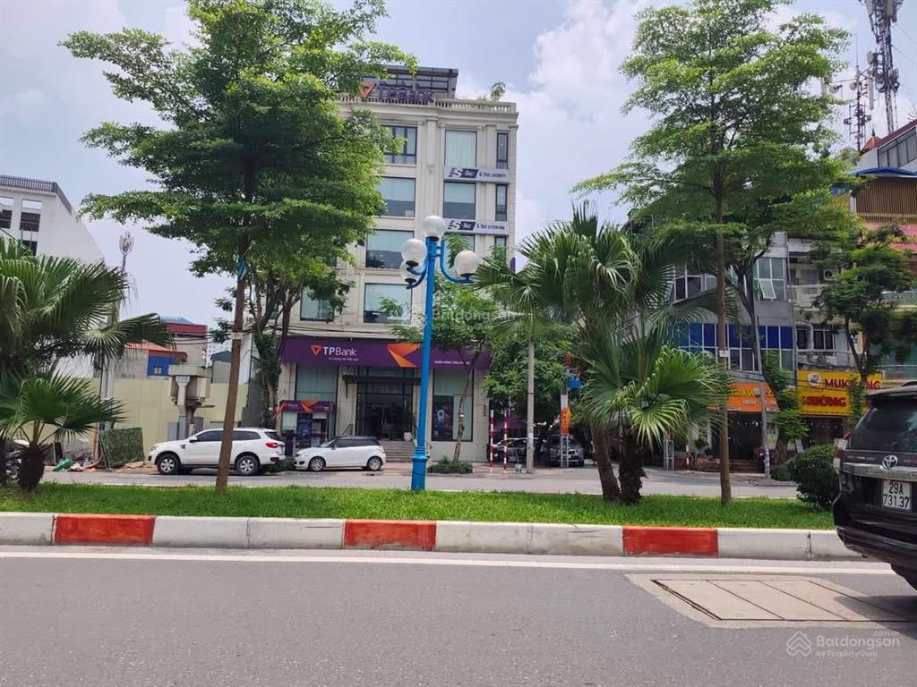 Продаётся недвижимость, 350 м², Cầu Giấy