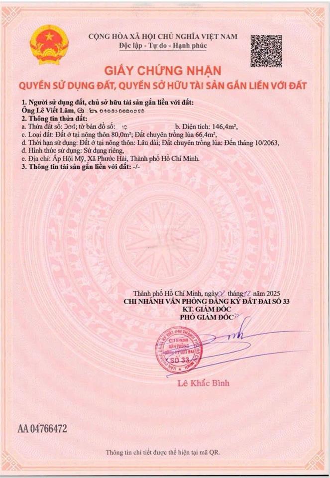 Ngộp bank giá chỉ 1 tỷ cần bán gấp lô đất 146m2 cách biển phước hải 3 phút di chuyển