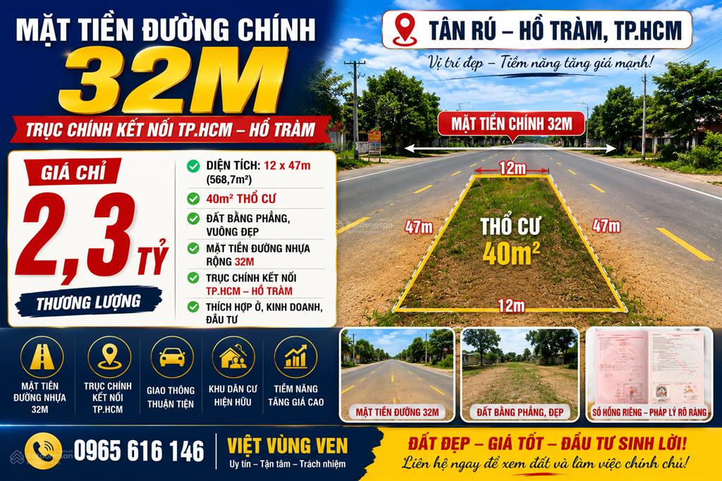 Đất đường chính kết nối công nghiệp giá tốt
