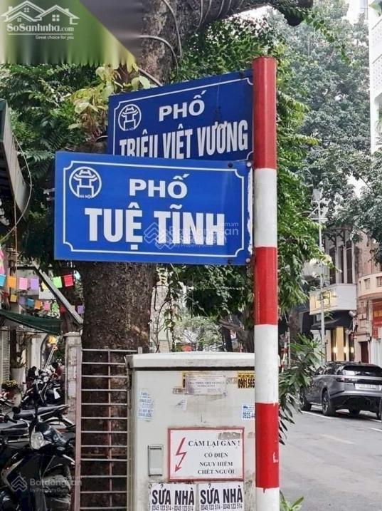 Продаётся дом, 68 м², Hai Bà Trưng