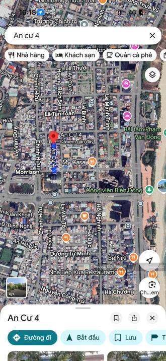 Продаётся участок, 67 м², Sơn Trà