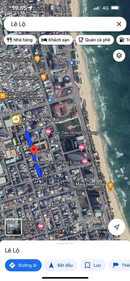 Продаётся участок, 81 м², Ngũ Hành Sơn