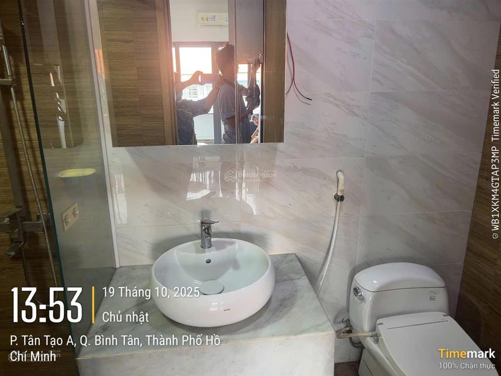 Chính chủ cần bán tecco bình tân 2pn 82m2
